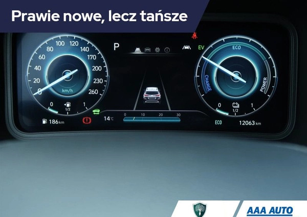 Hyundai Kona cena 100000 przebieg: 12059, rok produkcji 2022 z Warka małe 191